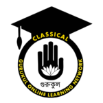 হিন্দুস্তানি শাস্ত্রীয় সঙ্গীত