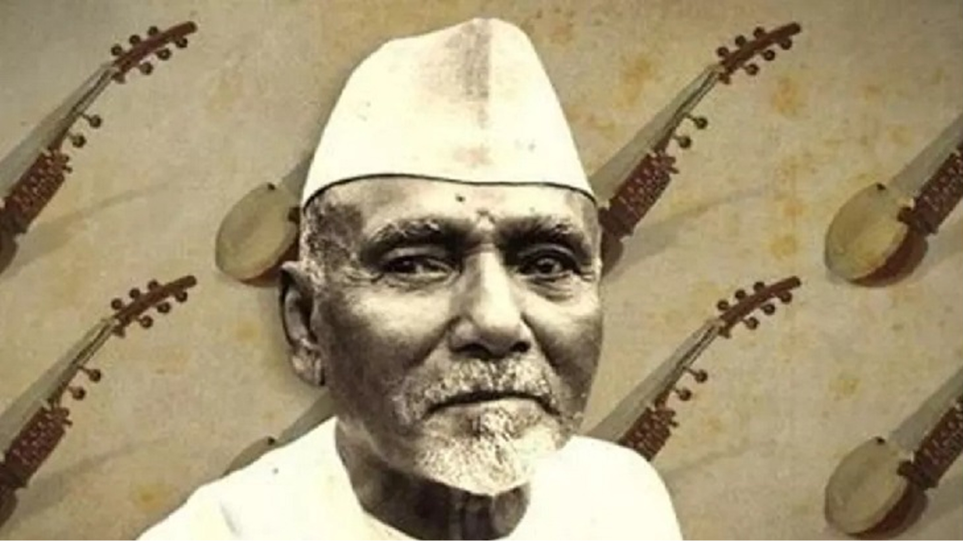 গানের সৌন্দর্যবোধ ও প্রকাশ ভঙ্গিমা