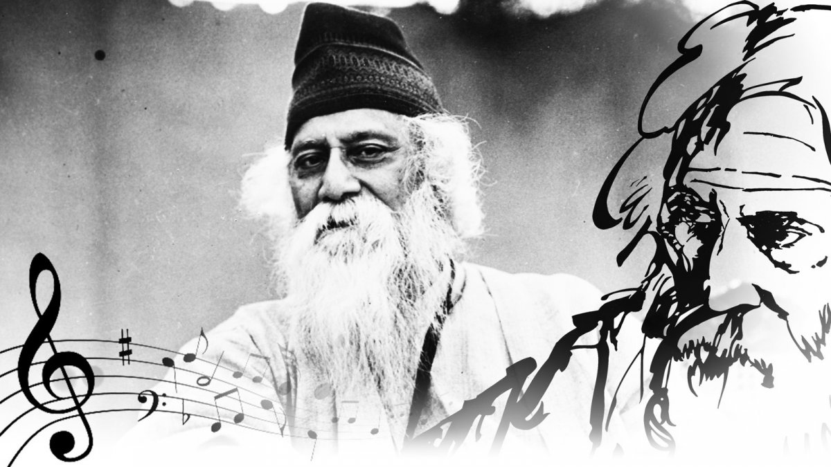 রাগের সংগা ও বৈশিষ্ট্য